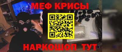 кокаин колумбия Волжск