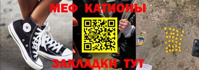 кокаин колумбия Волжск