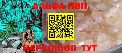 скорость mdpv Волгодонск