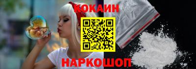 твердый Волжский