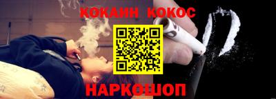 твердый Волжский