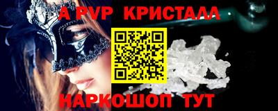 кокаин колумбия Волжск