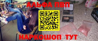 твердый Волжский
