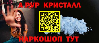 твердый Волжский