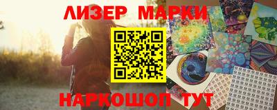 твердый Волжский