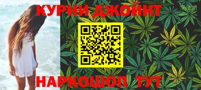 скорость mdpv Волгодонск