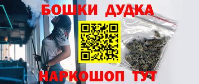 кокаин колумбия Волжск