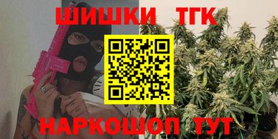 твердый Волжский