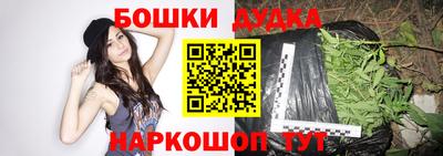 скорость mdpv Волгодонск