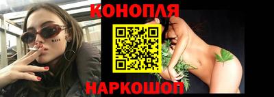 кокаин колумбия Волжск