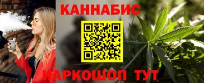 кокаин колумбия Волжск