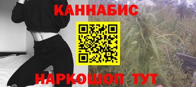 кокаин колумбия Волжск