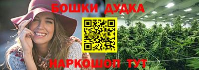 твердый Волжский