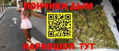 скорость mdpv Волгодонск