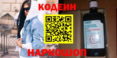 кокаин колумбия Волжск