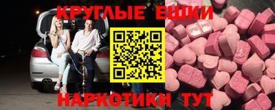 кокаин колумбия Волжск