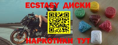 твердый Волжский