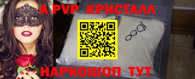 кокаин колумбия Волжск