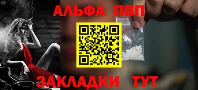 кокаин колумбия Волжск