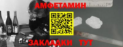 скорость mdpv Волгодонск