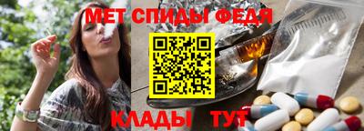 твердый Волжский