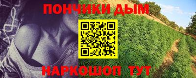 кокаин колумбия Волжск
