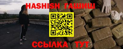 твердый Волжский