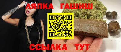 скорость mdpv Волгодонск