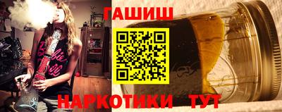 твердый Волжский