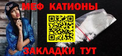 кокаин колумбия Волжск