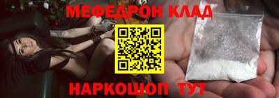 кокаин колумбия Волжск