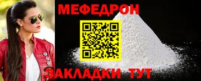 твердый Волжский