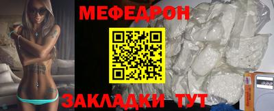твердый Волжский