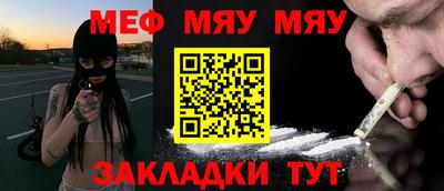 твердый Волжский